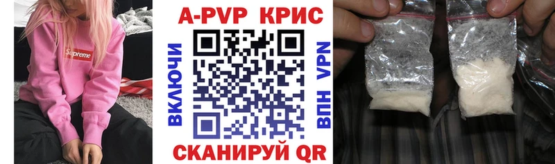 Магазины продажи наркотиков Орск Бошки Шишки  Alpha PVP  Амфетамин  Гашиш  Меф мяу мяу  ссылка на мегу онион  COCAIN 