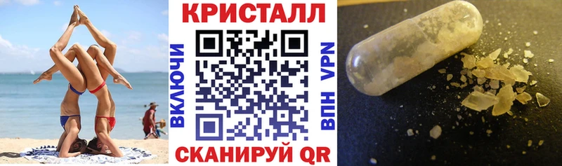 Amphetamine 98%  Орск 