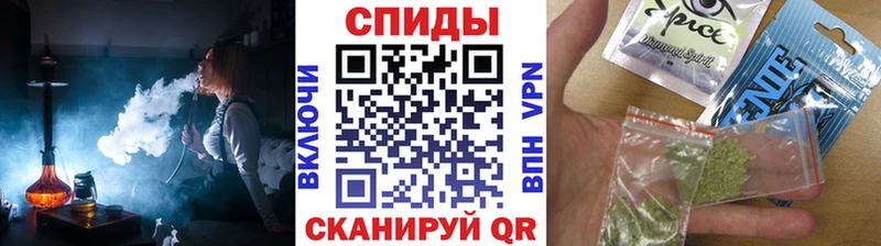 Бутират жидкий экстази  мега ссылка  Орск 