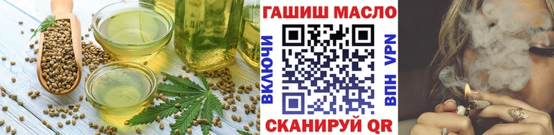 Canna-Cookies марихуана Орск