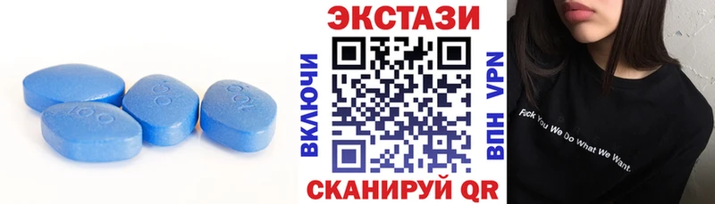mega сайт  наркотики  Орск  Ecstasy диски 