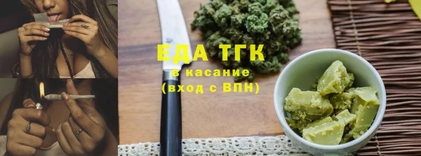 крисы Лагань