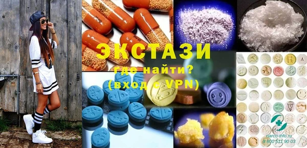 а пвп мука Ладушкин