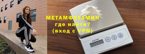 скорость Кулебаки