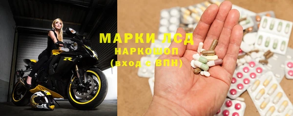 скорость Кулебаки