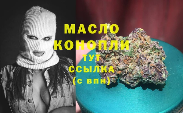 шишки Кукмор