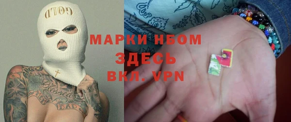 скорость Кулебаки