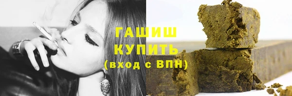 скорость Кулебаки