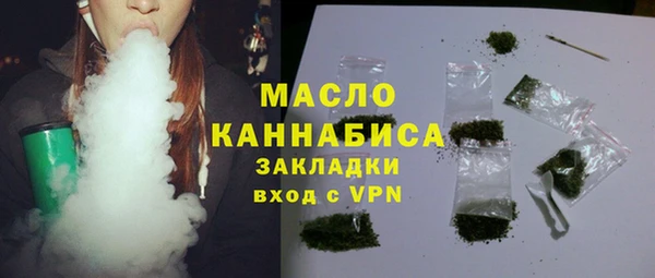 МДМА Усинск