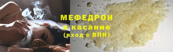 а пвп мука Ладушкин