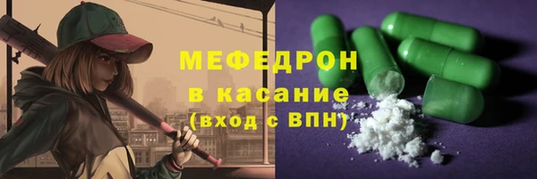 а пвп мука Ладушкин