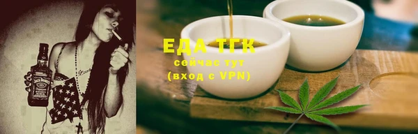 шишки Кукмор