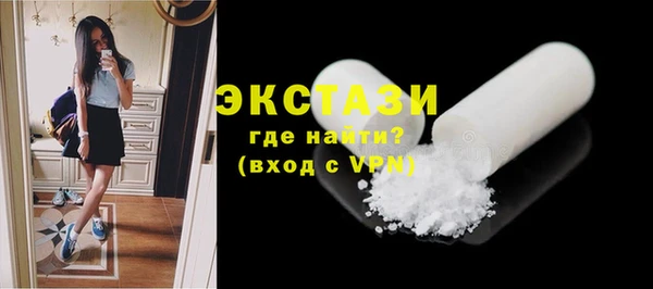 тгк Алзамай