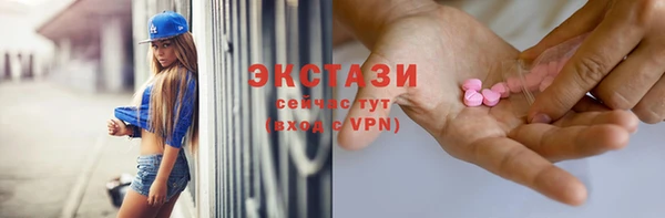а пвп мука Ладушкин