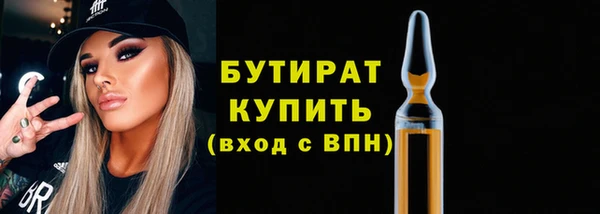 крисы Лагань