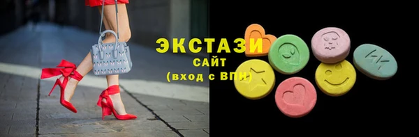 а пвп мука Ладушкин