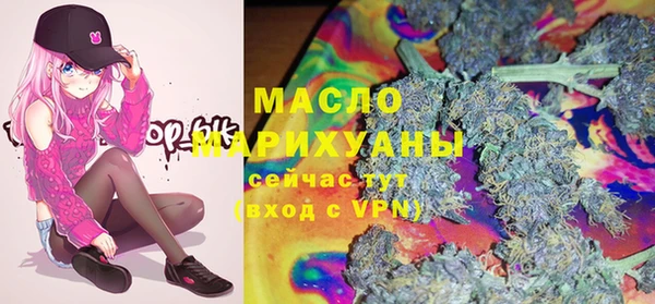 крисы Лагань