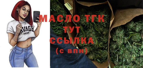 а пвп мука Ладушкин