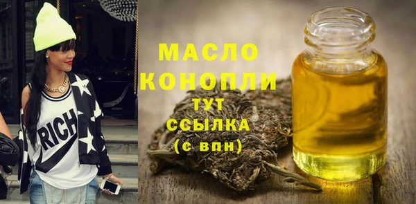 трава Куйбышев