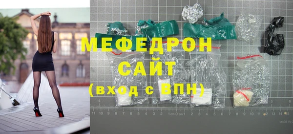 шишки Кукмор