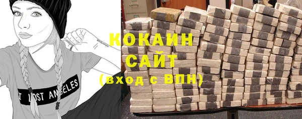 скорость Кулебаки