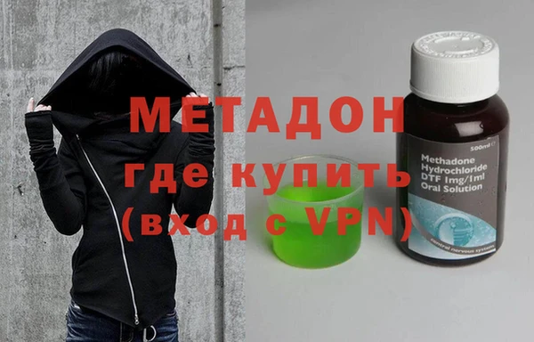 марки nbome Туринск