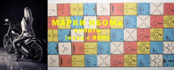 крисы Лагань