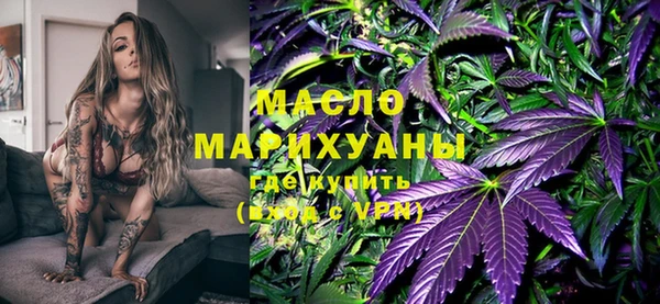 а пвп мука Ладушкин