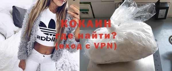 трава Куйбышев