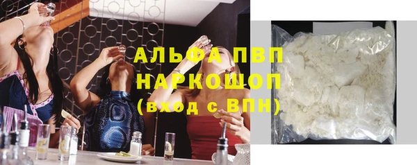 шишки Кукмор