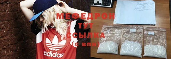 синтетический гашиш Лабытнанги