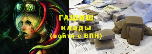 скорость Кулебаки