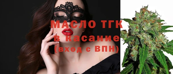 скорость Кулебаки