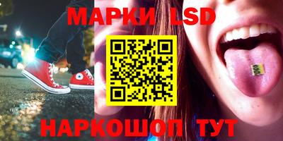 мяу мяу мука Волжский