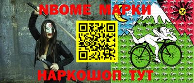 мяу мяу мука Волжский
