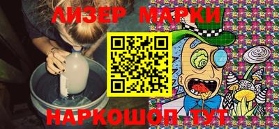 мяу мяу мука Волжский