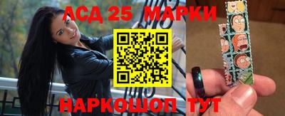мяу мяу мука Волжский