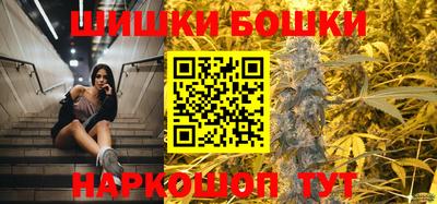 мяу мяу мука Волжский