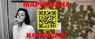 мяу мяу мука Волжский