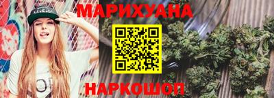 мяу мяу мука Волжский