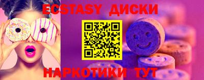 мяу мяу мука Волжский