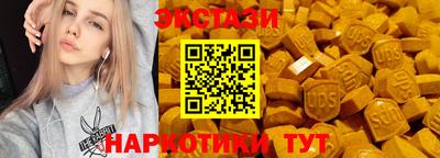 мяу мяу мука Волжский