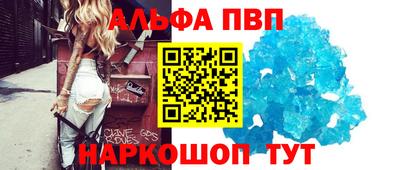 мяу мяу мука Волжский