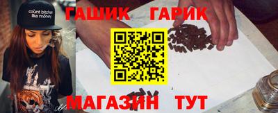 мяу мяу мука Волжский