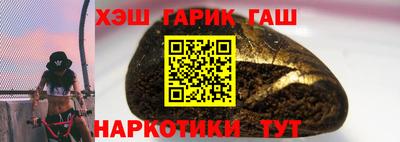 мяу мяу мука Волжский
