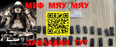 каннабис Волгодонск
